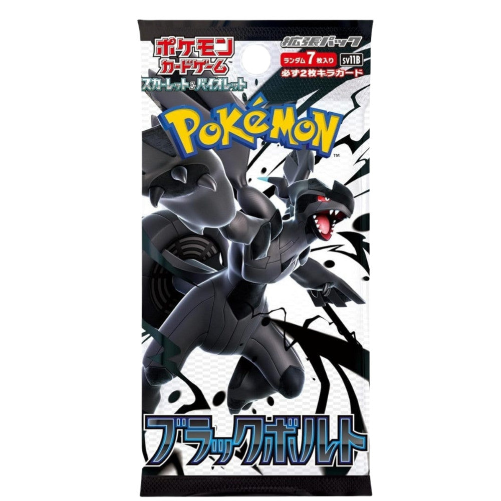 Pokémon TCG Black Bolt Booster Pack Japoński - SV11b