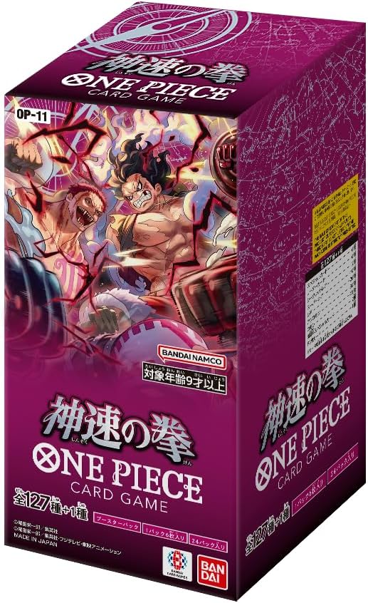 One Piece TCG - Booster Box (OP-11) Japoński