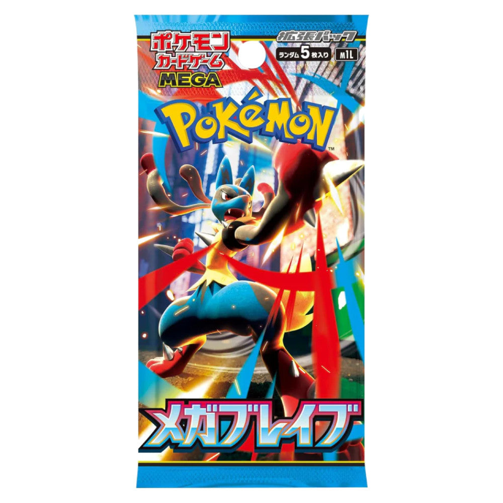 Pokémon TCG Mega Brave Japoński Booster Pack - M1L