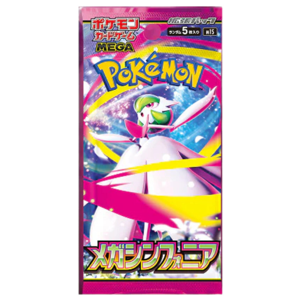 Pokémon TCG: Mega Symphonia Booster Pack Japoński - M1S
