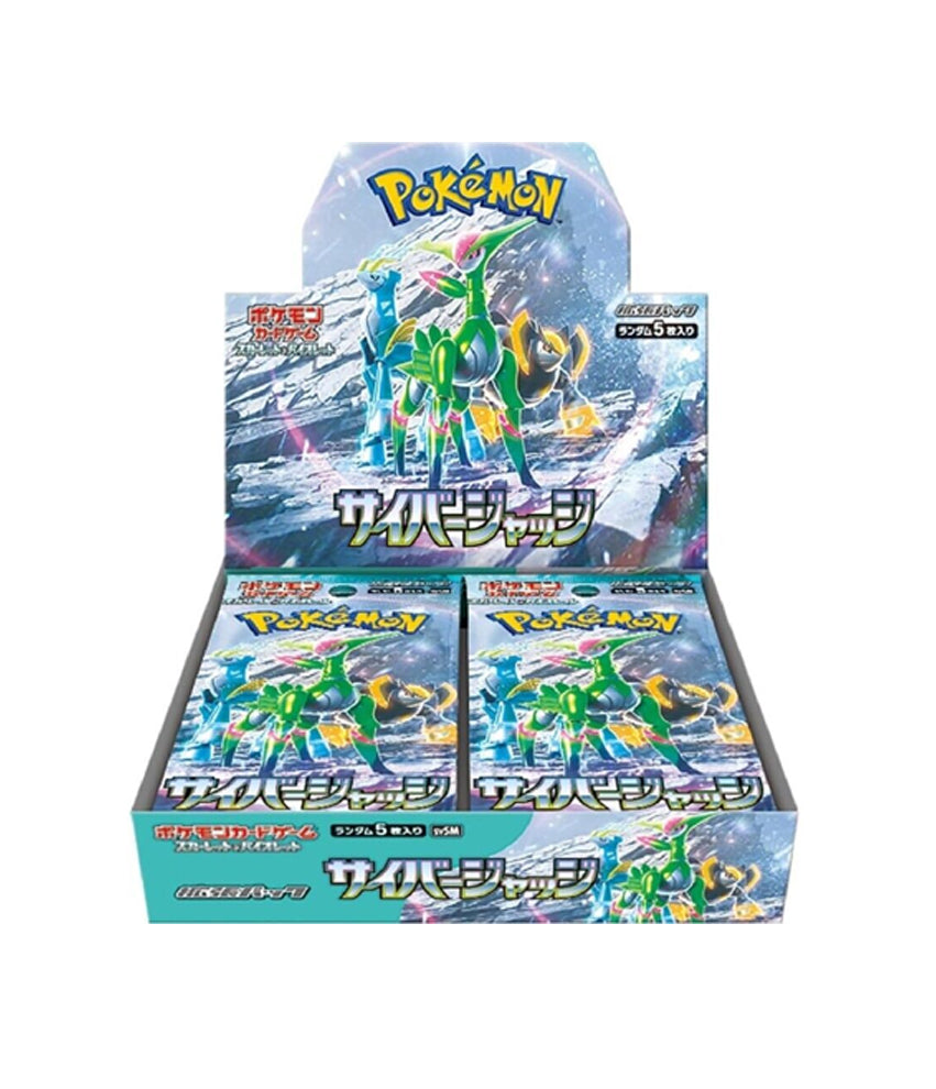 Pokemon TCG Booster Box Japoński Cyber Judge - sv5M