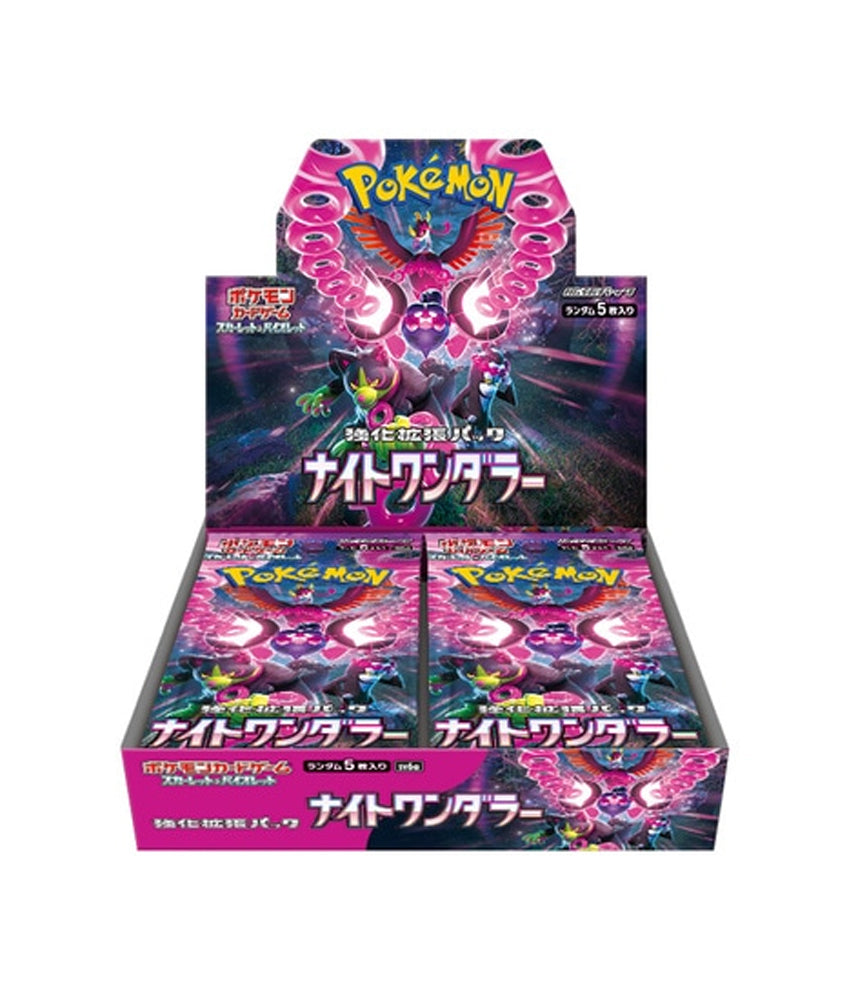 Pokemon TCG Night Wanderer Booster Box Japoński - sv6a