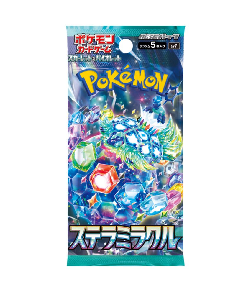 Pokemon Stellar Miracle Booster Pack - (Japoński) - sv7