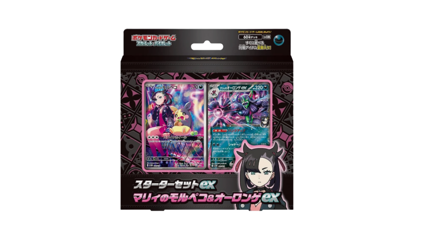 Pokemon TCG: Start Deck Marnie's Morpeko & Grimmsnarl ex Japoński