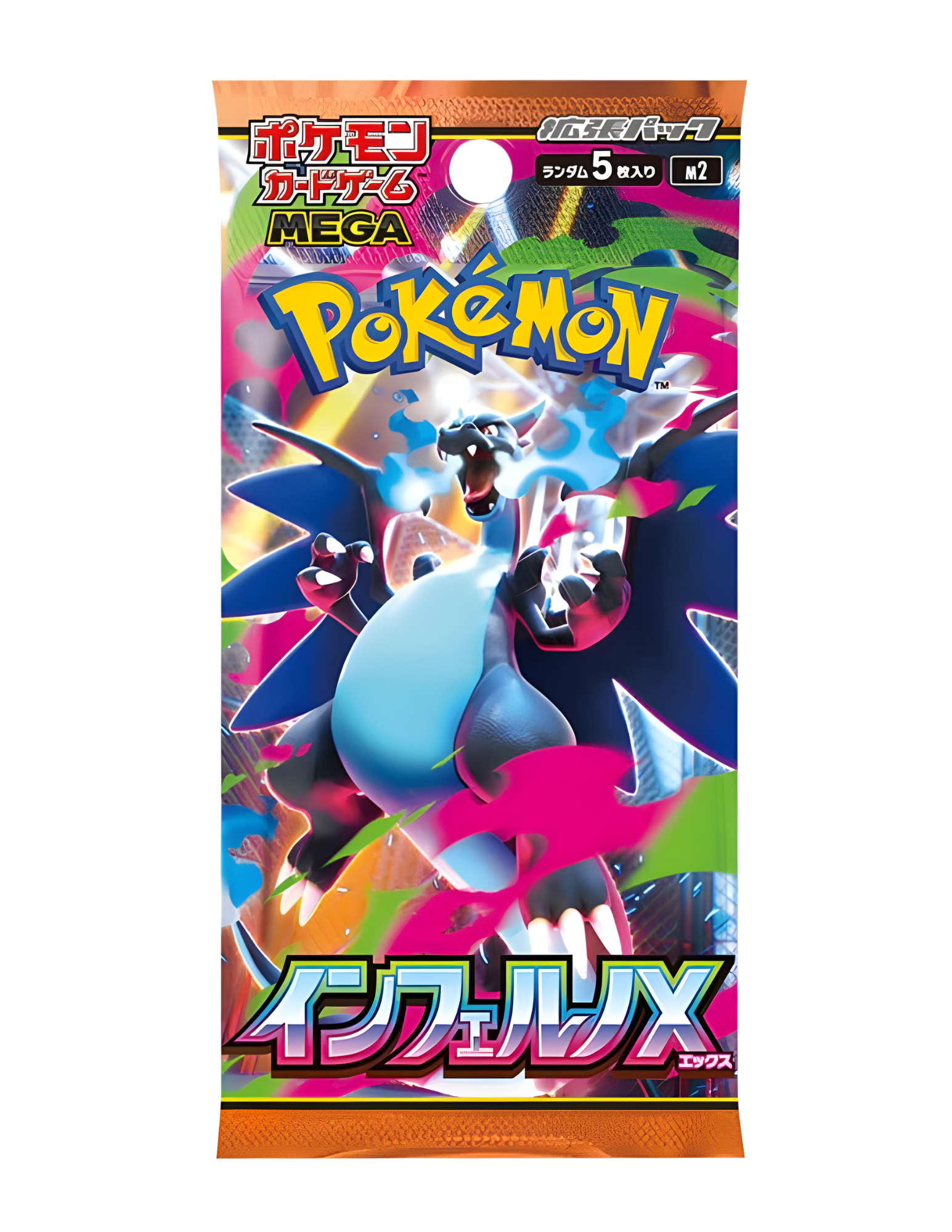 Pokemon TCG Inferno X Booster Pack Japoński - (M2) – PokeLab