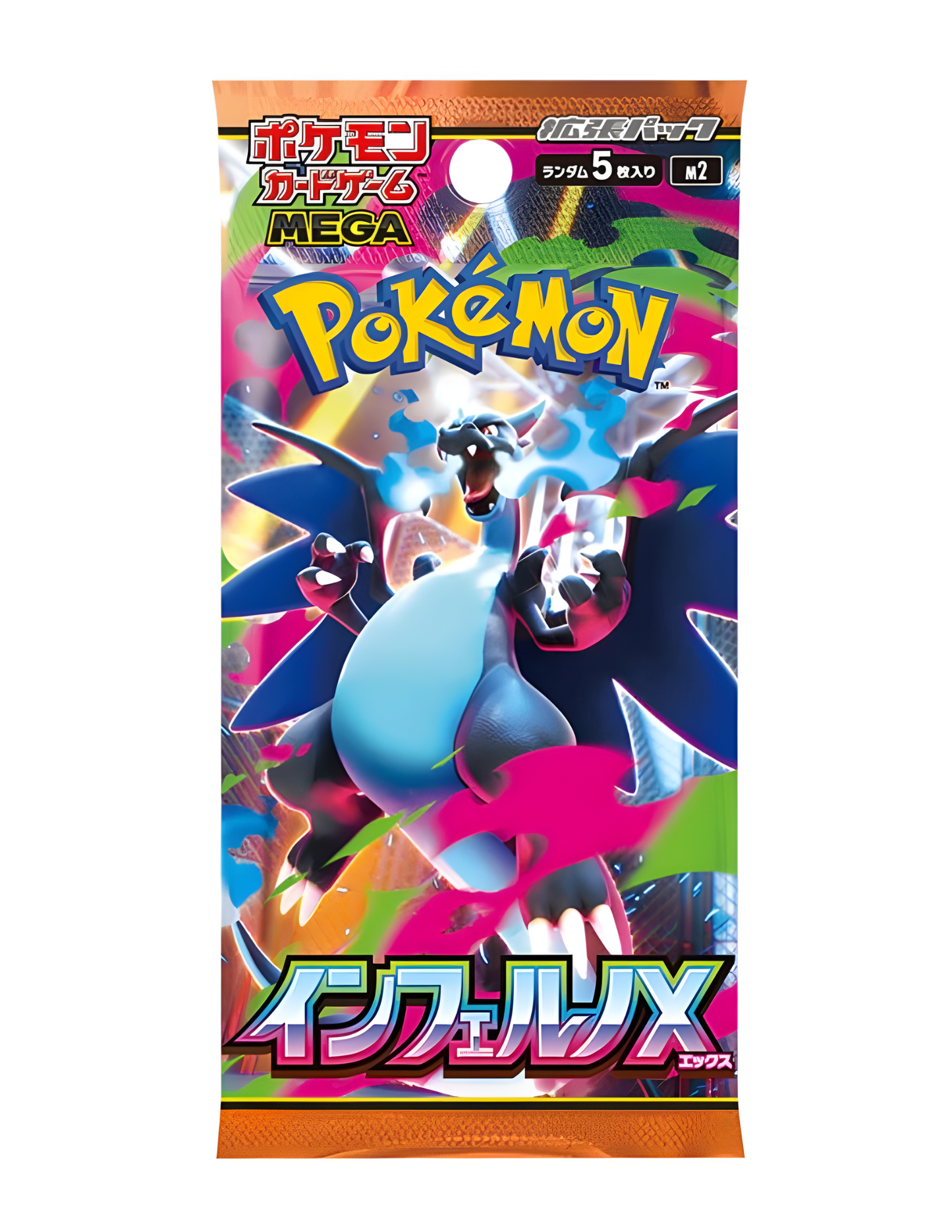 Pokemon TCG Inferno X Booster Pack Japoński - (M2)
