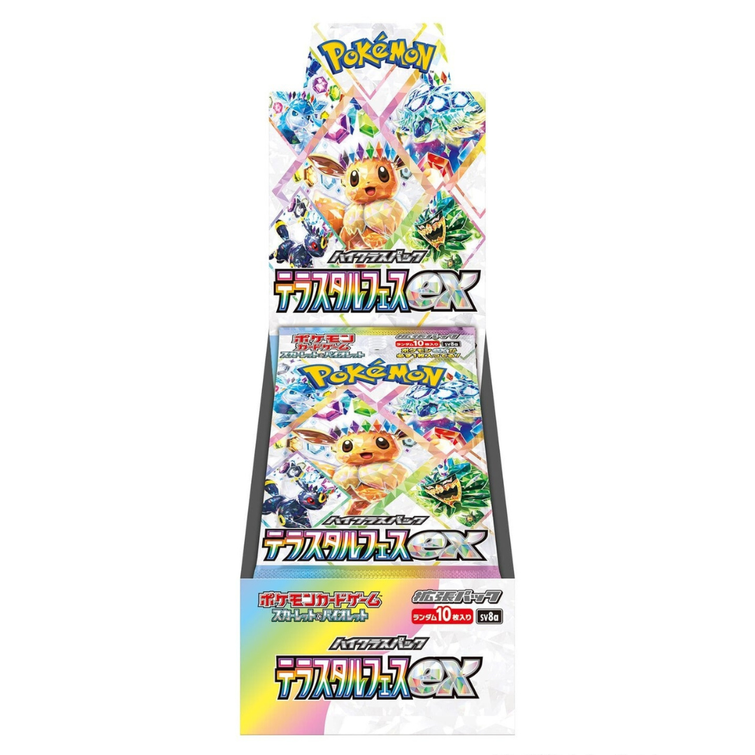 Pokemon TCG Terastal Festival Booster Box Japoński -sv8a