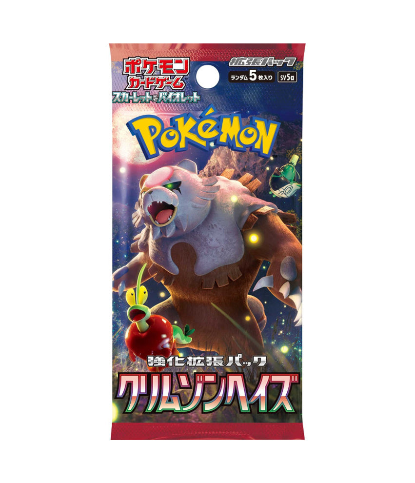 Pokemon TCG Crimson Haze Booster Pack Japoński - SV5A