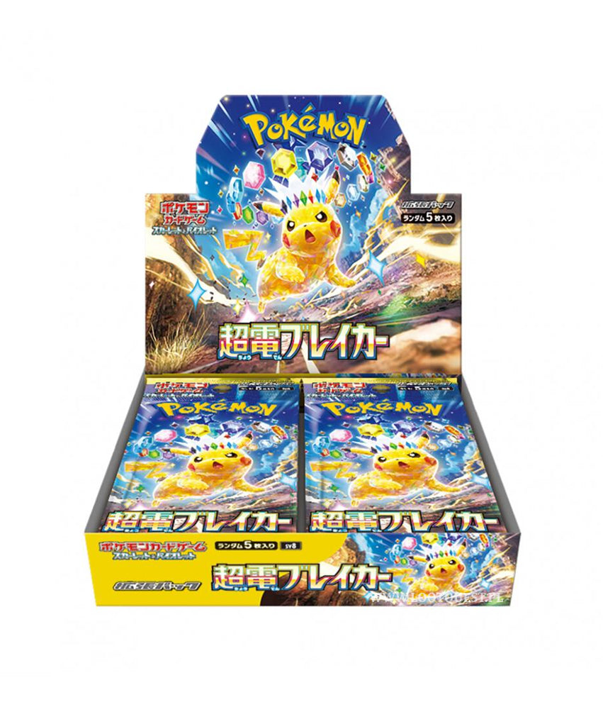 Pokemon TCG Booster Box Japoński Super Electric Breaker - sv8