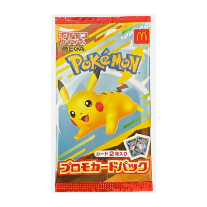 McDonald s Promo Card Pack 2025 Pikachu 020/M-P - Japońska McDonald s Promo Card Pack 2025 Pikachu 020/M-P - Japońska