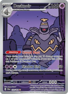 Dusknoir – Shrouded Fable – 070/064