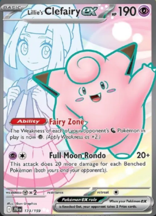 Pokemon TCG: Lillie's Clefairy 173/159 Journey Together