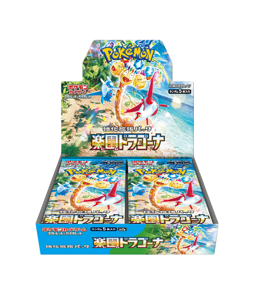 Pokemon TCG Booster Box Japoński Paradise Dragona - sv7a