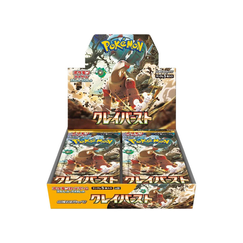 Pokemon TCG Clay Burst Booster Box Japoński - sv2D