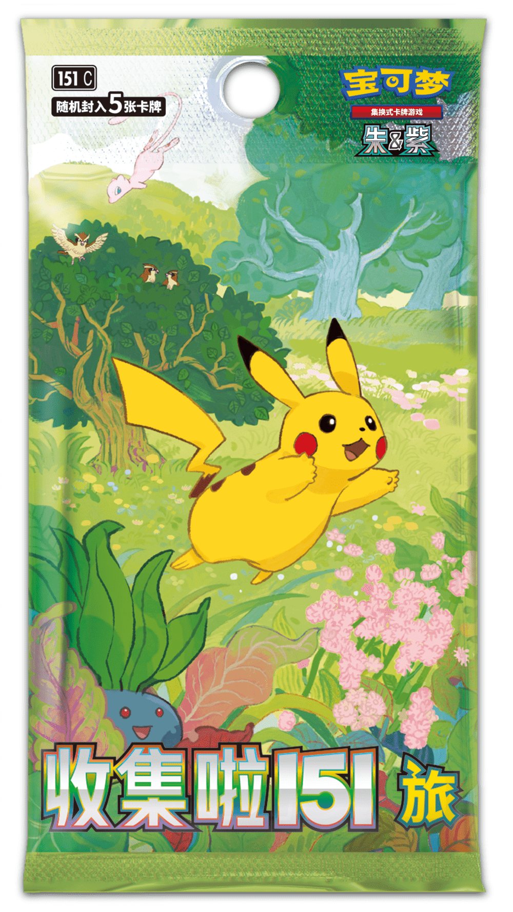 Pokemon: Collect 151 Journey Slim Booster Pack Chiński - 151C