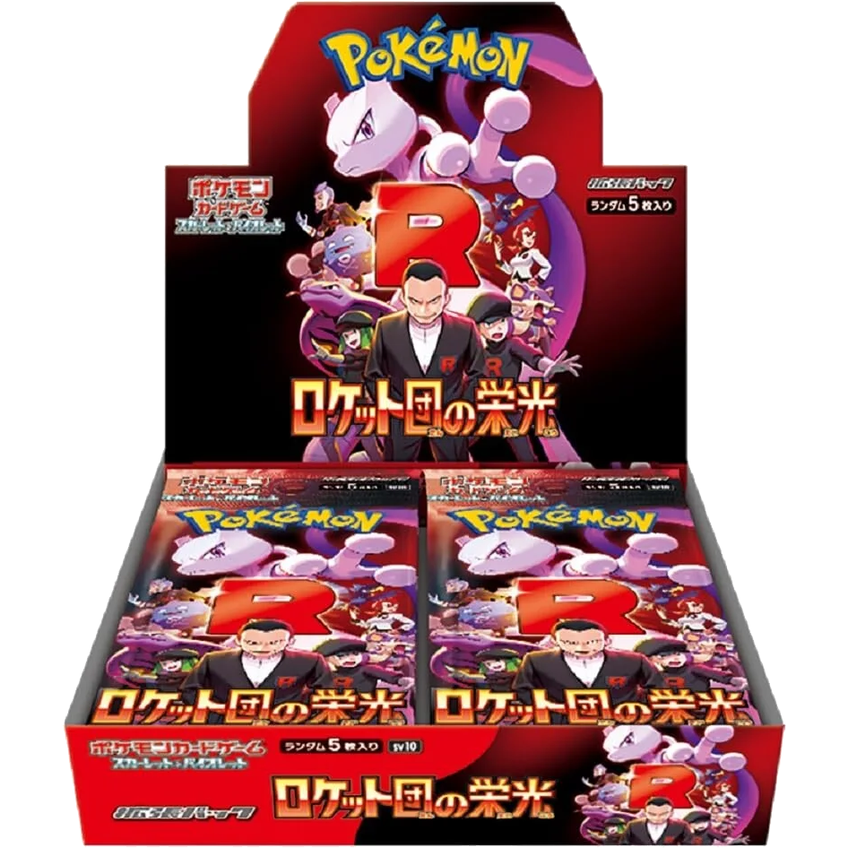 Pokemon TCG: Glory of Team Rocket Booster Box Japoński - SV10