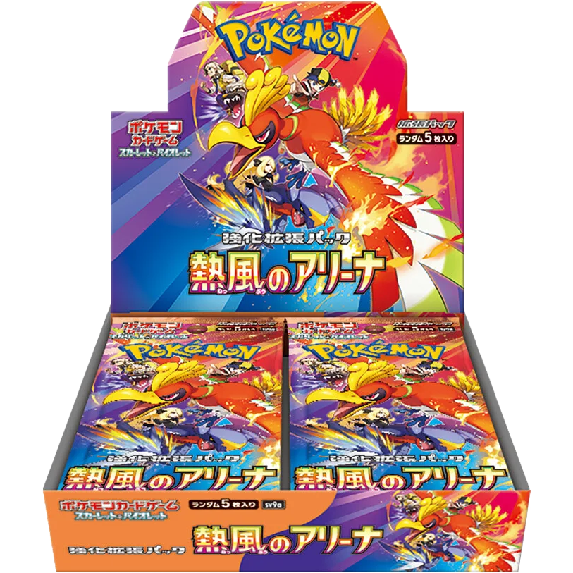 Pokemon TCG Heat Wave Arena Booster box japoński - sv9a