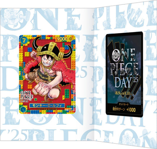 ONE PIECE TCG: OP DAY 2025 PREMIUM CARD COLLECTION PROMO LUFFY - JAP