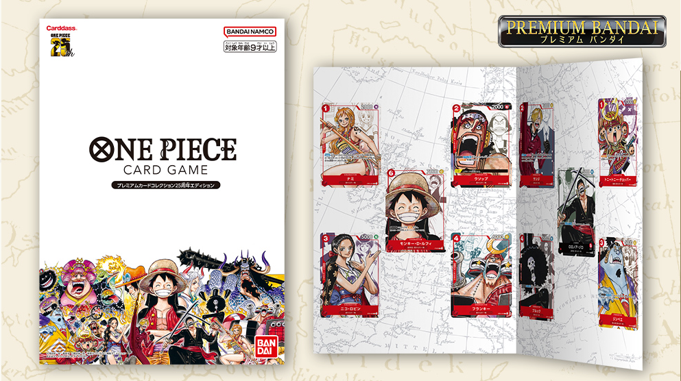 ONE PIECE PREMIUM CARD COLLETCION 25th EDITION - JAP