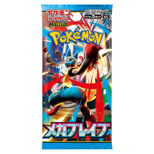 Pokémon TCG Mega Brave Japoński Booster Pack - M1L