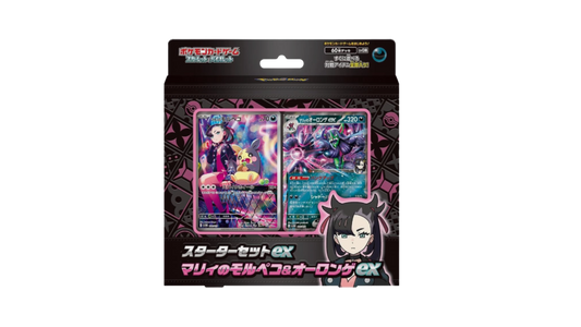 Pokemon TCG: Start Deck Marnie's Morpeko & Grimmsnarl ex Japoński