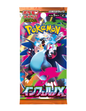 Pokemon TCG Inferno X Booster Pack Japoński - (M2)