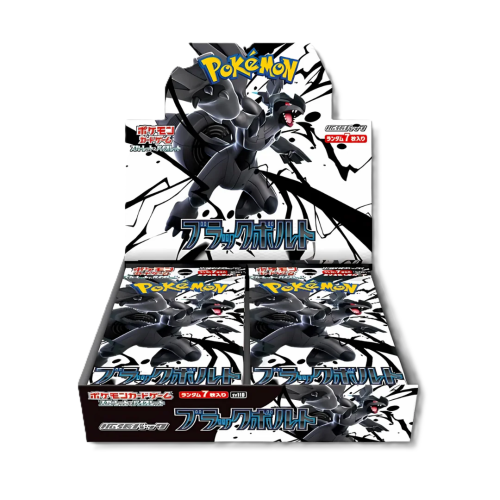 Pokémon TCG Black Bolt Booster Box Japoński -  sv11b