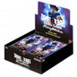 Dragon Ball Super Card Game: Fusion World - FB04 - Booster Box
