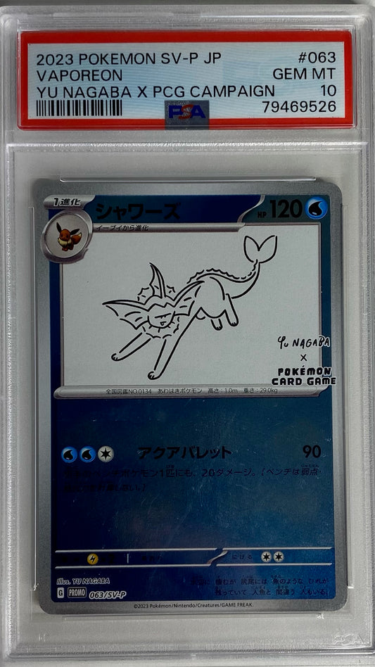 Pokemon TCG PSA 10 Vaporeon  Yu Nagaba