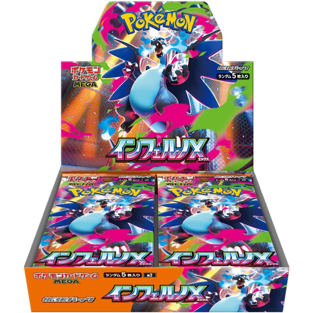 Pokemon TCG Inferno X Booster Box Japoński - (M2)