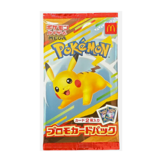 McDonald s Promo Card Pack 2025 Pikachu 020/M-P - Japońska - PREORDER