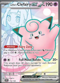 Pokemon TCG: Lillie's Clefairy  173/159 Journey Together