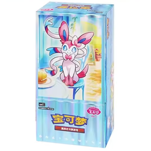 Pokemon TCG Gem Vol 2 Chiński Booster Box - CBB2