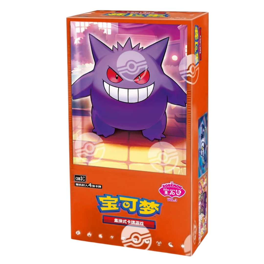 Pokemon TCG: Gem Pack Vol 3 - Booster Box - (CBB3C) CH