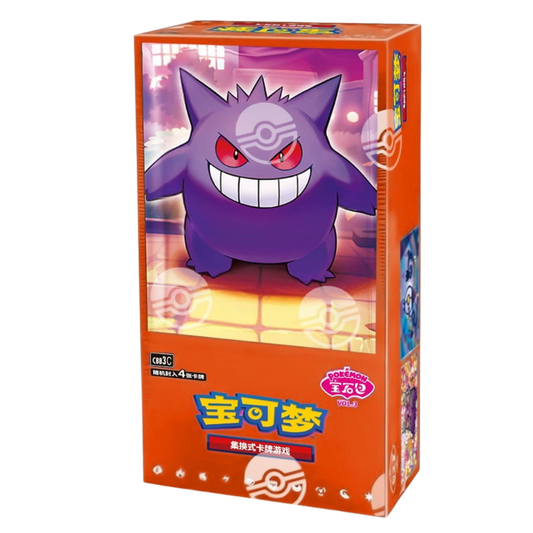 Pokemon TCG: Gem Pack Vol 3 - Booster Box - (CBB3C) CH