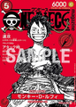 Monkey D. Luffy ST21-014 PROMO JAP
