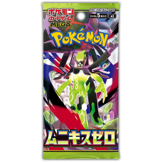 Pokemon TCG: Nihil Zero Booster Pack - M3