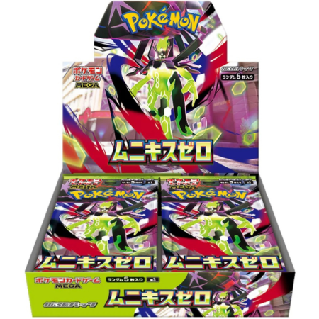 Pokemon TCG: Nihil Zero Booster Box - M3