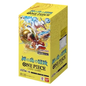 One Piece TCG: Adventure on KAMI’s Island Booster Box Japoński - OP15
