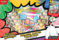 Pokémon TCG: Mega Evolution - Ascended Heroes - Premium Poster Collection - Gardevoir