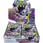 Pokemon TCG: Abyss Eye Booster Box Japoński - M5
