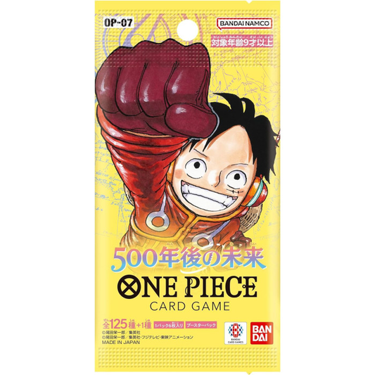 One Piece TCG: 500 Years in The Future Booster Pack - OP07