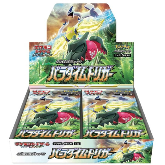 Pokemon TCG: Paradigm Trigger Booster Box - s12