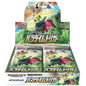 Pokemon TCG: Paradigm Trigger Booster Box - s12