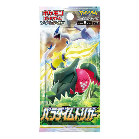 Pokemon TCG: Paradigm Trigger Booster Pack – S12