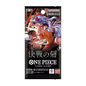 One Piece TCG: The Time of Battle Booster Pack Japoński – OP16