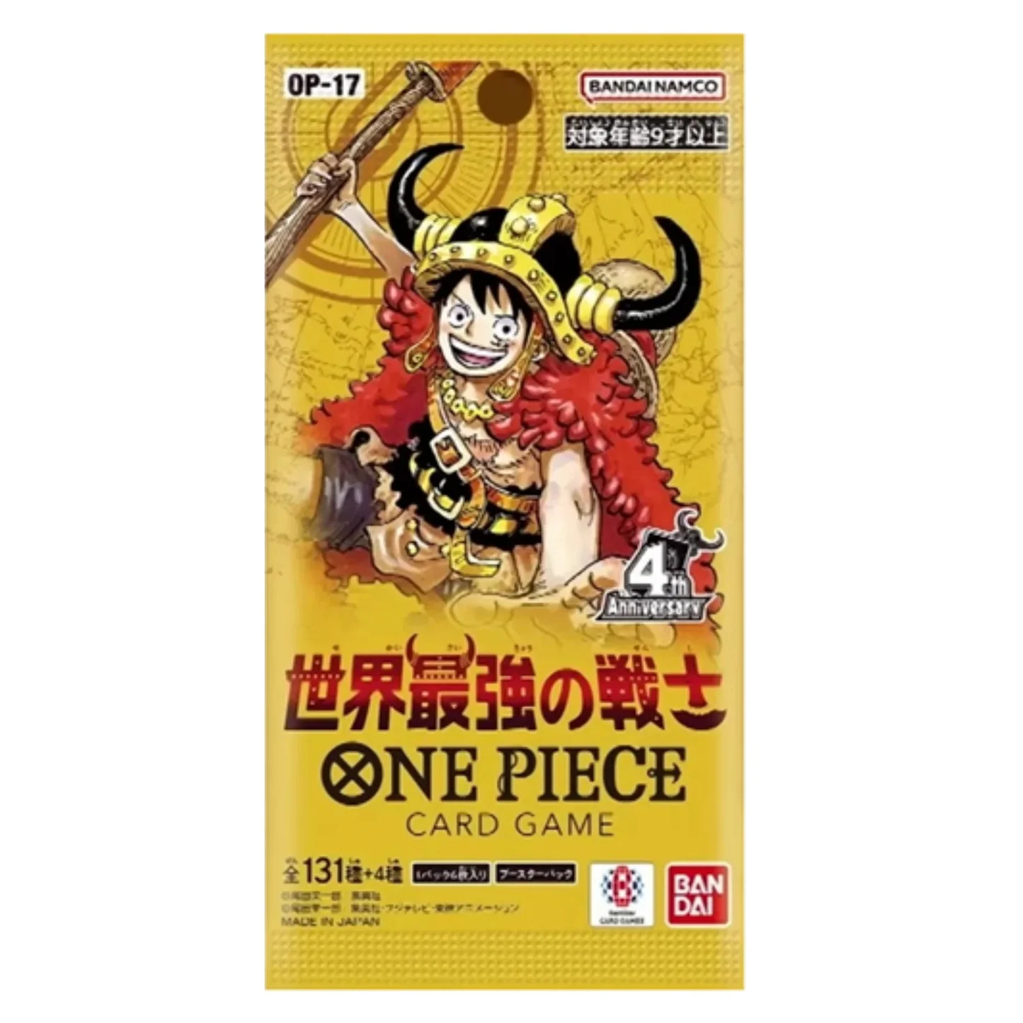 One Piece TCG: The World's Strongest Warriors Booster Pack - OP17 (JAPOŃSKI)