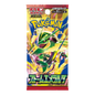 Pokemon TCG: Storm Emeralda Booster Pack Japoński – M6