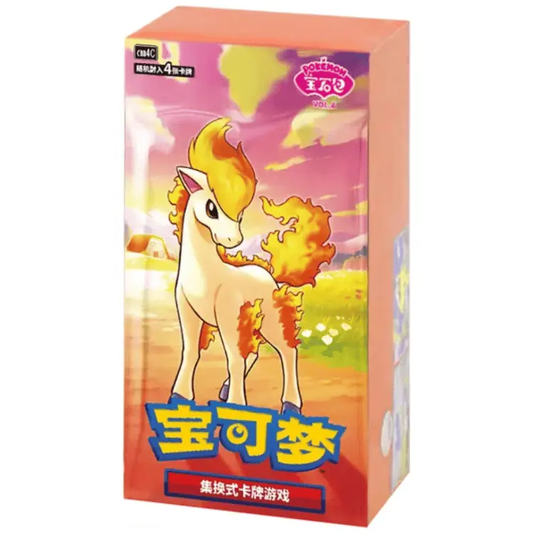 Pokemon TCG: Gem Pack Vol 4 - Booster Box - (CBB4C)