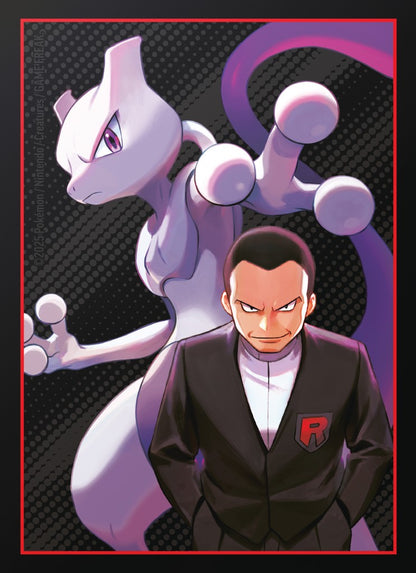 Pokémon TCG: Scarlet & Violet - Destined Rivals - Elite Trainer Box